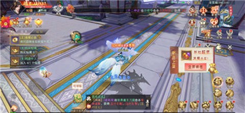封神幻想世界