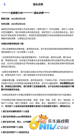 就要挪方块