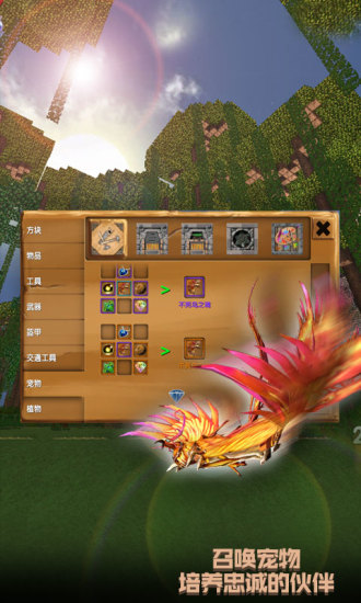 被尘封的故事旧版