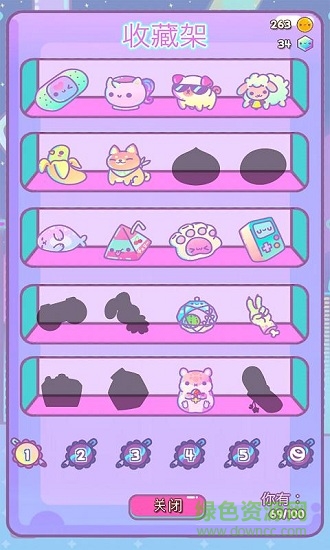 爪女孩(clawberta)