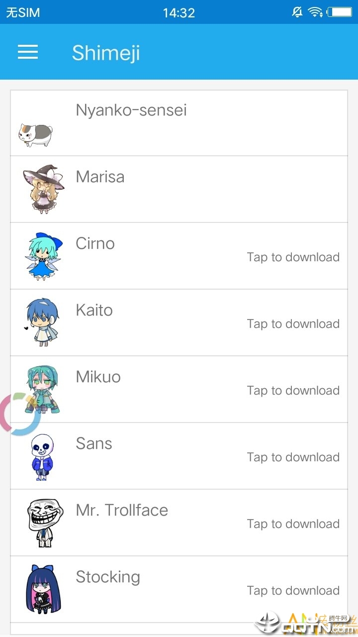 shimeji friends免付费版