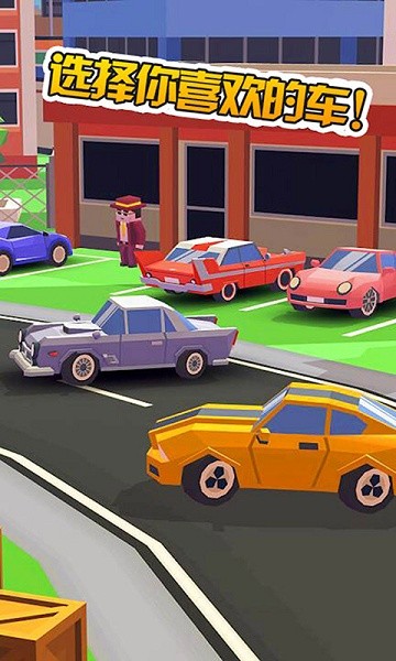 我的卡车世界 我的卡车世界