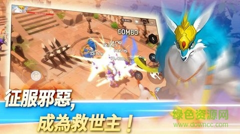 迷宫光之路 迷宫光之路