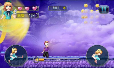 爱丽丝梦境跑酷