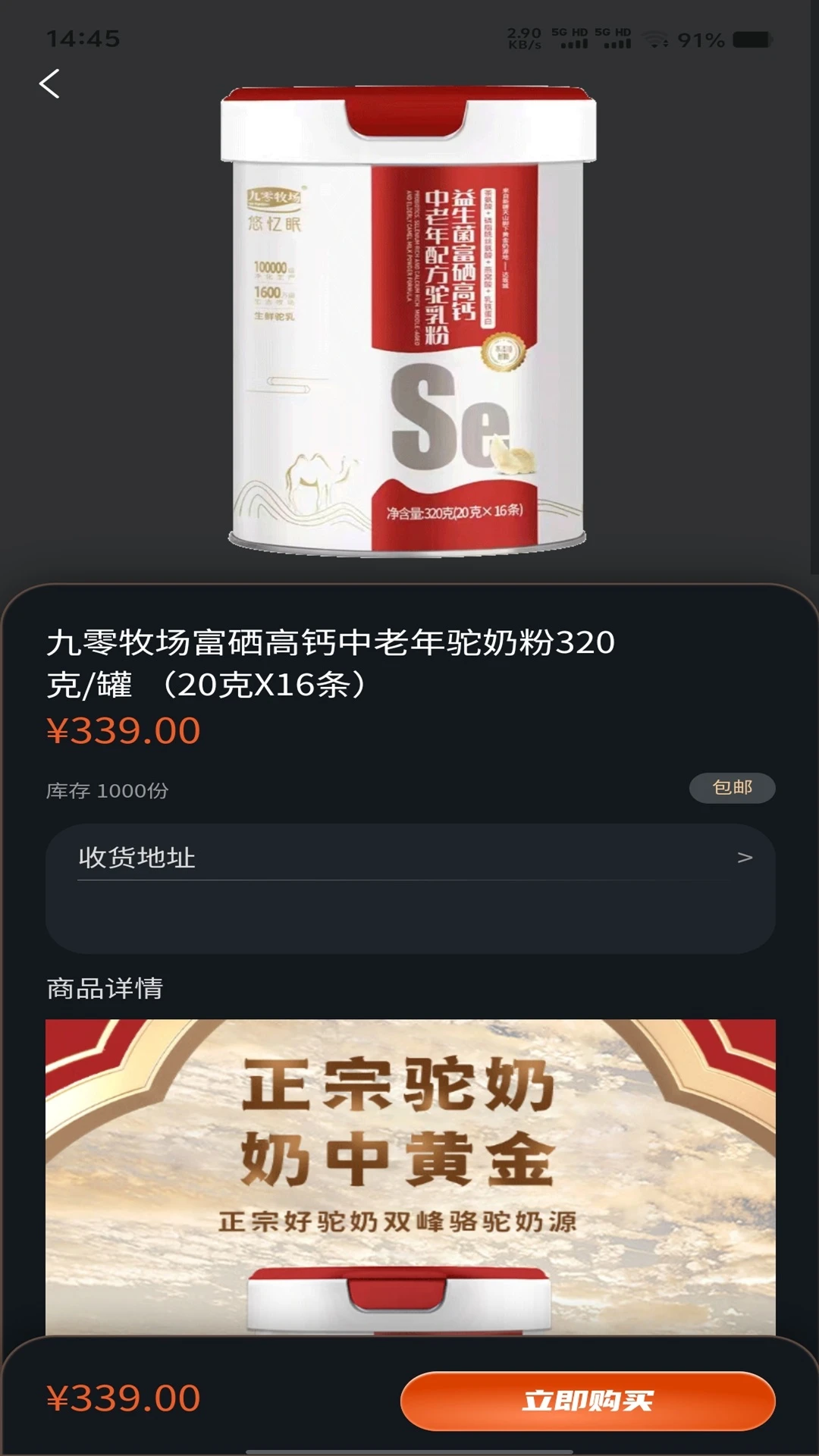 道和一境 道和一境