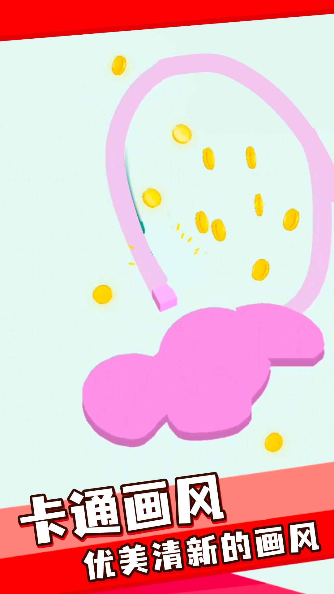 宝宝向前冲 宝宝向前冲