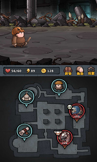 代号肉鸽 安卓版1.0