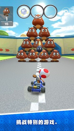马里奥赛车tour丛林巡回赛(Mario Kart)