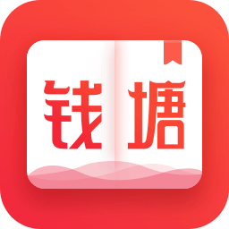 钱塘书城