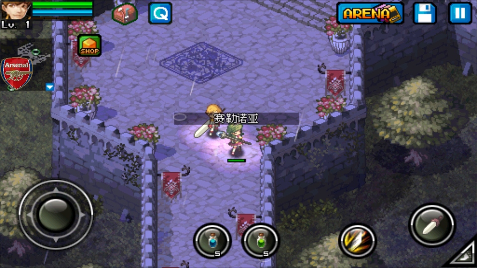 绯红之心2内置修改器最新版本(CrimsonHeart2) 1.2.5安卓版