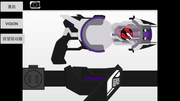 假面骑士Geats.1.50.6