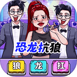 我没K挑战