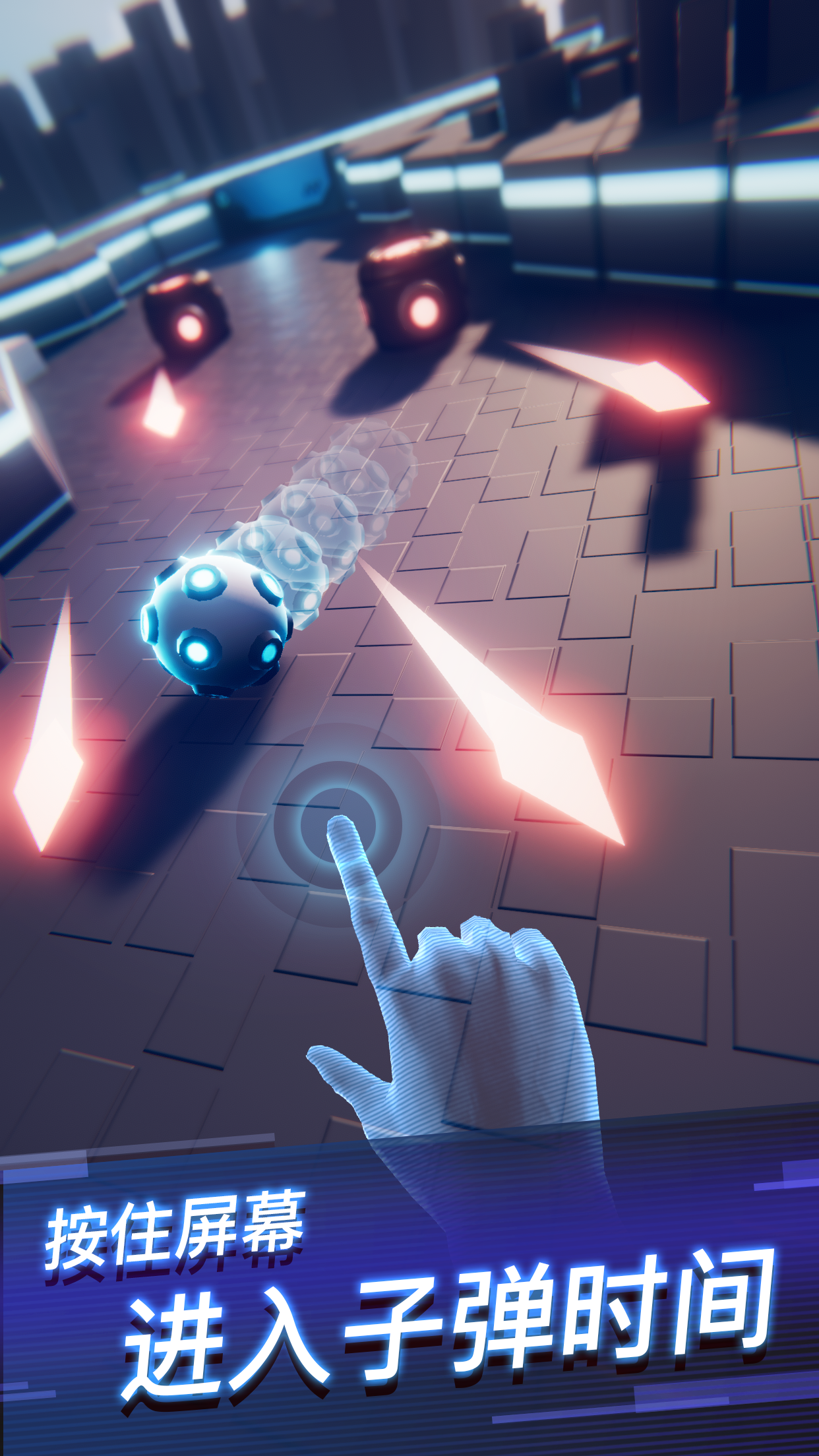 FlamingCore(赤核2)