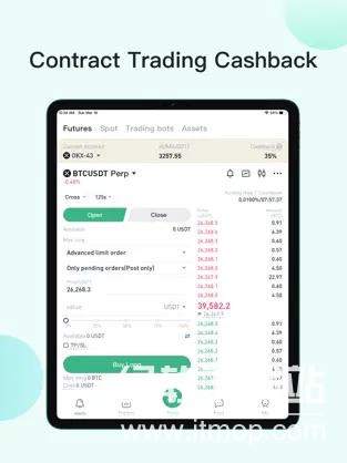 bitflyer交易所APP