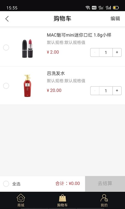 未来实验室最新版