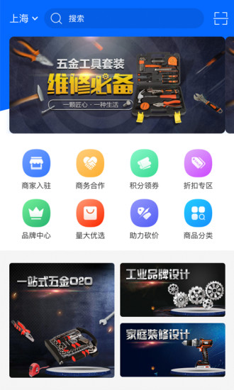 普呈