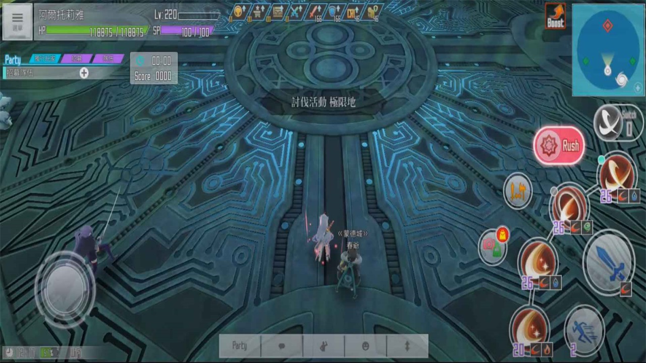 刀剑神域关键斗士国际服官方(SAOIF) 2.8.8安卓版 刀剑神域关键斗士国际服官方(SAOIF) 2.8.8安卓版