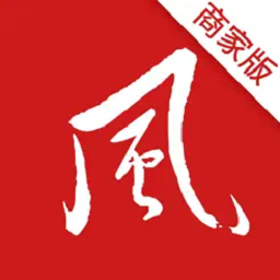 大风歌歌商家端app苹果版