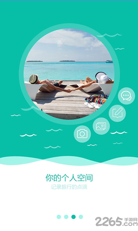 全球邮轮网