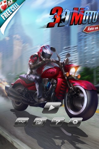 3D摩托车驾驶模拟