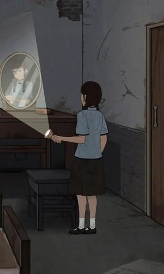 女寝异闻2