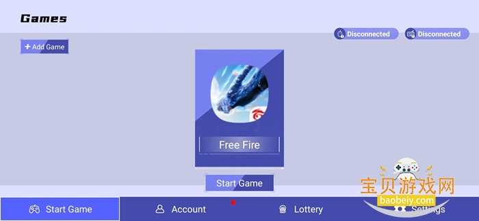GG Mouse Pro 2下载最新版本v2.3.21安卓版