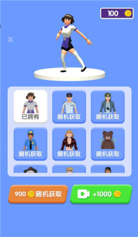 披萨大餐 披萨大餐