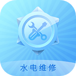 啄木鸟水电维修