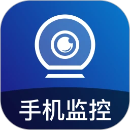 手机监控