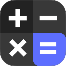 免费智能计算器