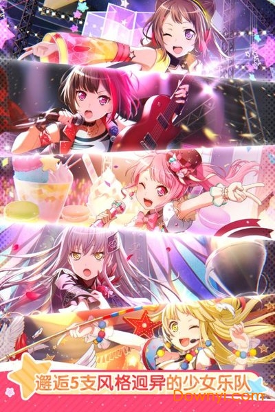 少女乐团游戏