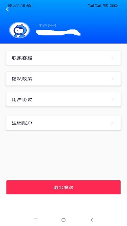 照片修复
