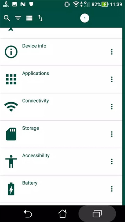 EveryThing 手机版v2.6
