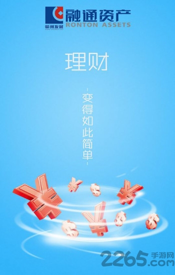 悦购钟山