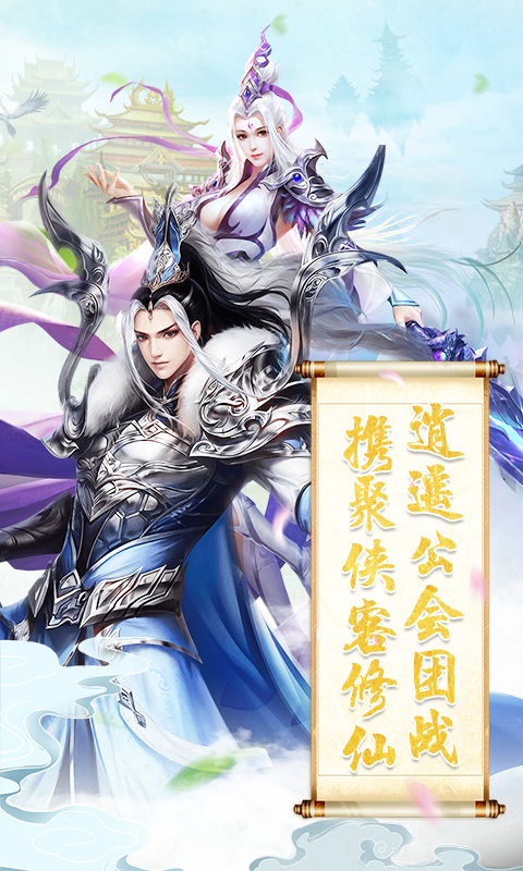 花间一壶酒