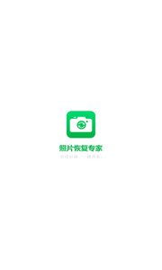 数据恢复精灵