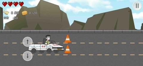 王牌科目三游戏