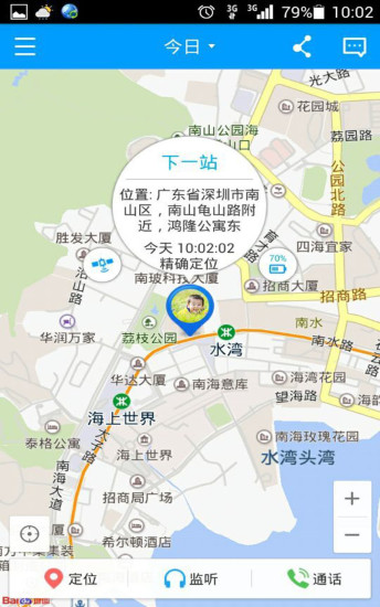 亲觅