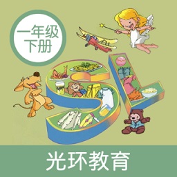 SL新起点英语一年级下
