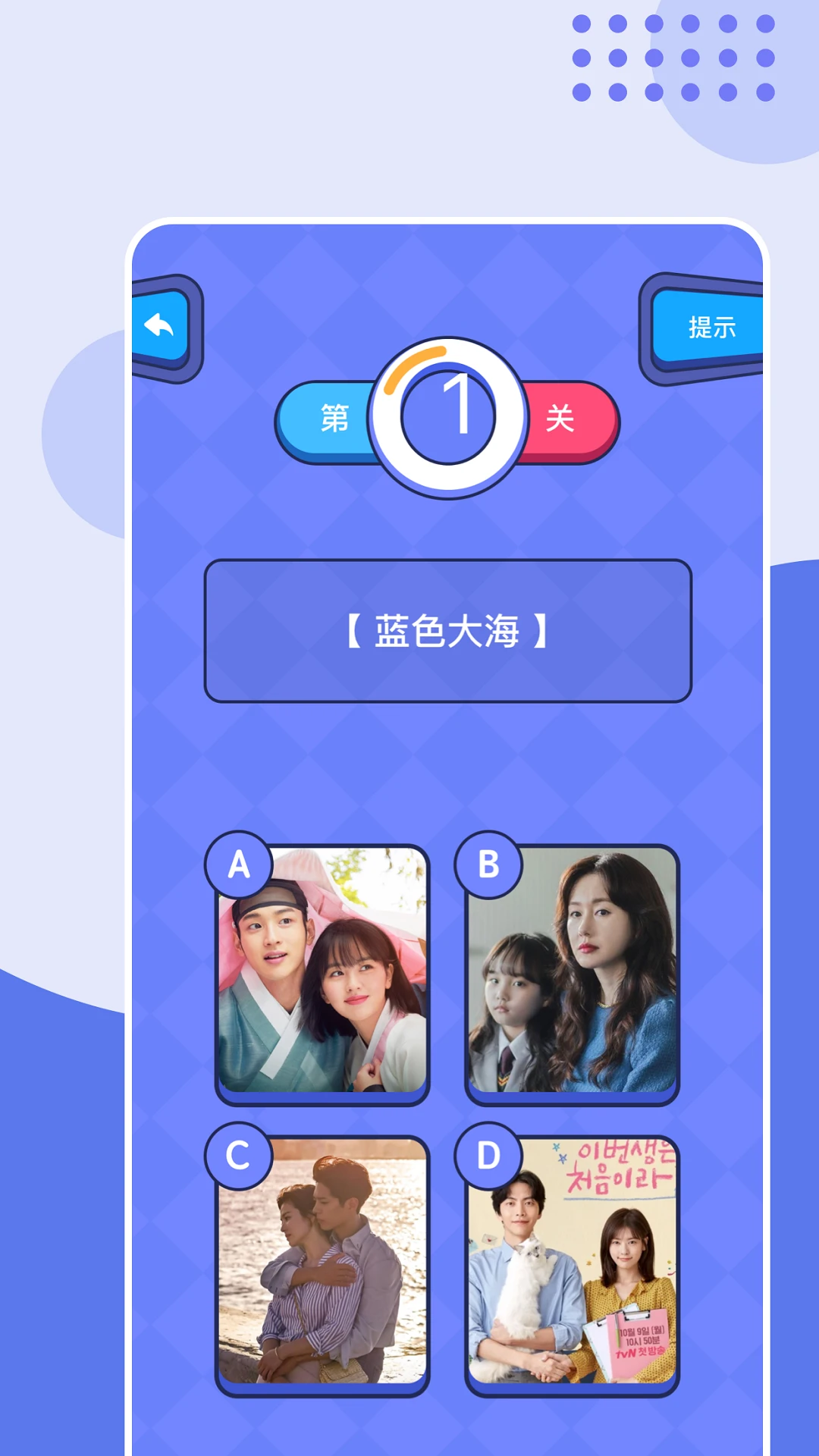 影视工厂免费追剧