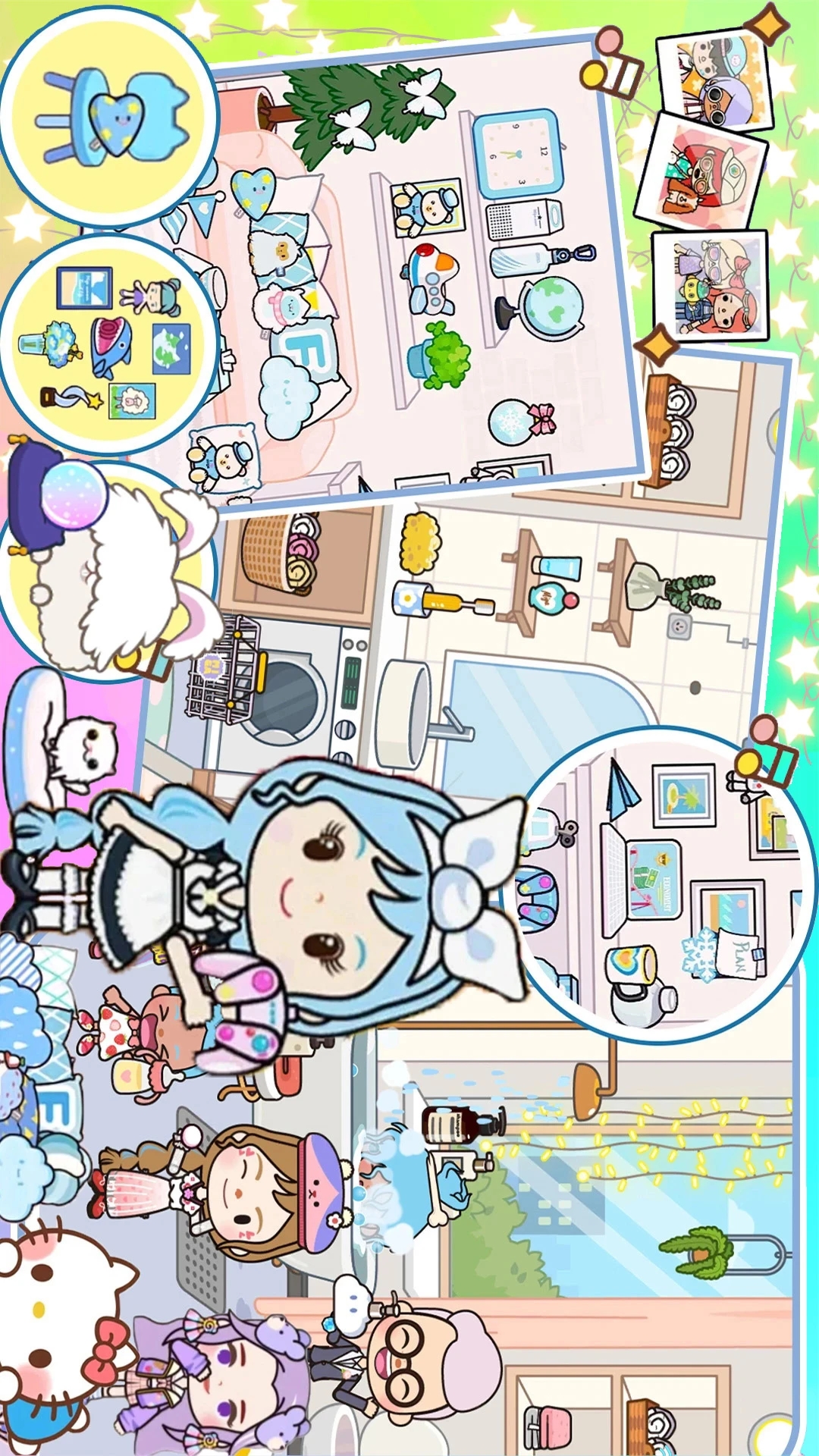 托卡生活小城堡 托卡生活小城堡