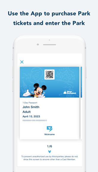 东京迪士尼app (Tokyo Disney Resort)官方最新版v3.7.3