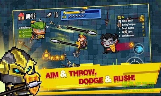 标枪骑士大乱斗手游