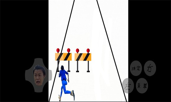 妖姬酷跑（测试版）