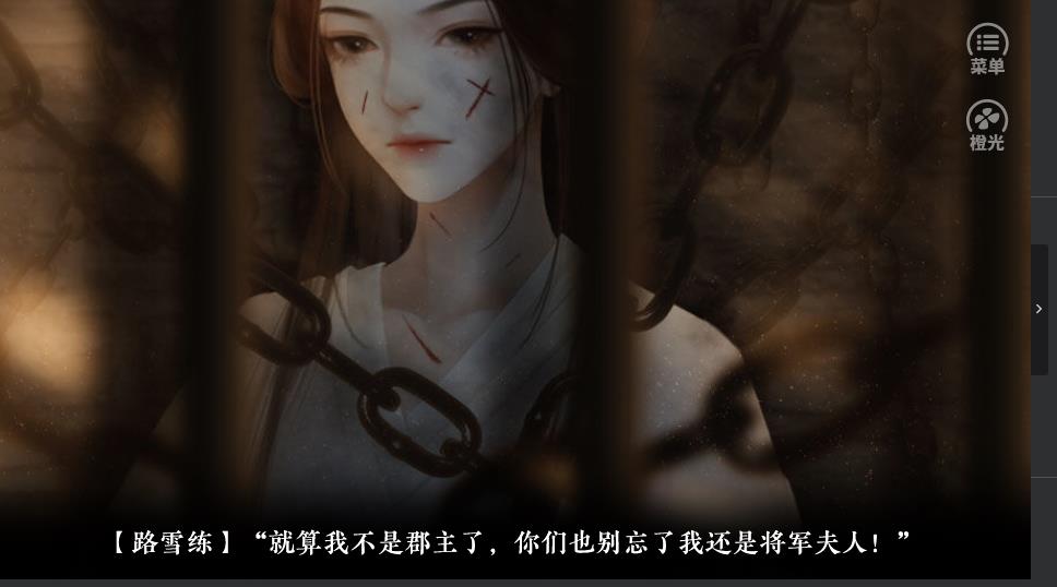 丸漫
