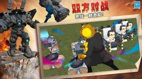 灾难模拟器中文版手游下载