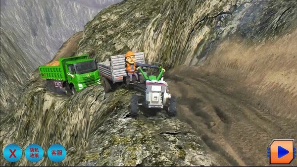 真实拖拉机模拟