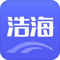 浩海驾培