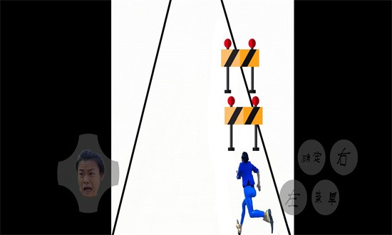 妖姬酷跑（测试版）