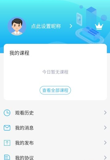 集结号助手